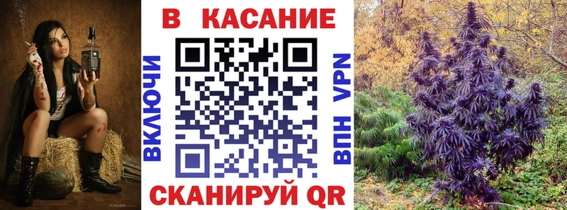 Продажа наркотиков Ряжск КОКАИН  мега ссылки  Бошки Шишки  Меф мяу мяу 