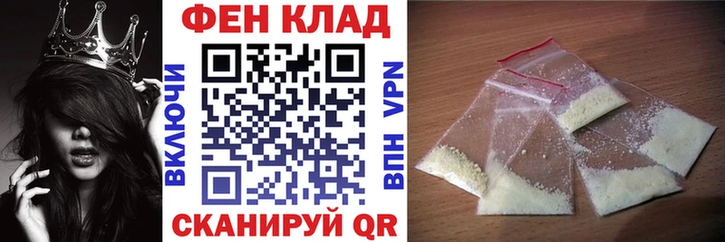 omg как зайти  Ряжск  АМФ 97% 