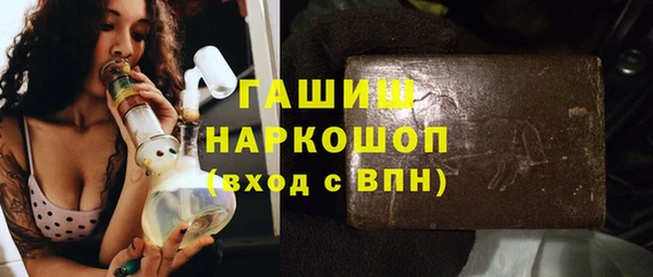 дистиллят марихуана Армянск