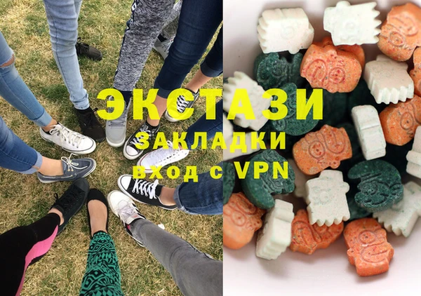 прущая мука Аркадак