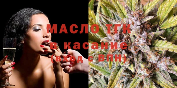 гидропоника Арсеньев