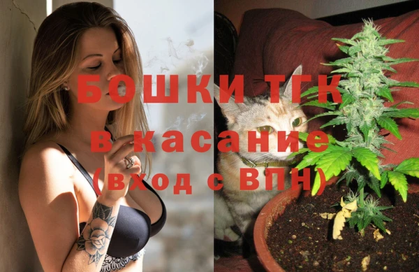 дистиллят марихуана Армянск