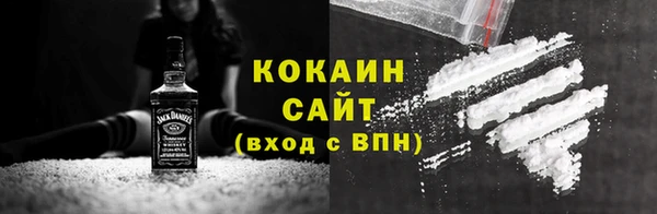 гидропоника Арсеньев
