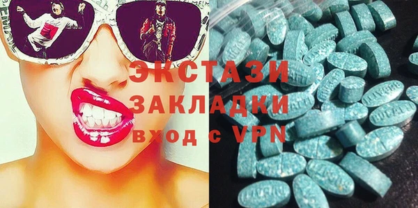 дистиллят марихуана Армянск