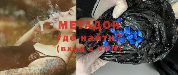 гидропоника Арсеньев