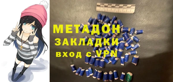 гидропоника Арсеньев