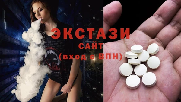 дистиллят марихуана Армянск