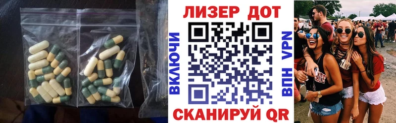 где найти наркотики  Ряжск  LSD-25 экстази ecstasy 