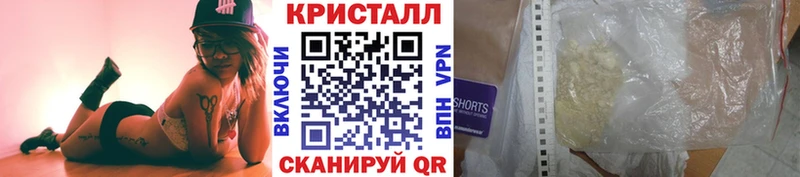сколько стоит  kraken ТОР  Первитин винт  Ряжск 